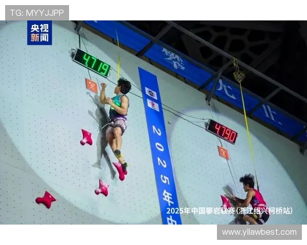 上海攀岩队在全国攀岩配合排行榜中荣获第五名的佳绩