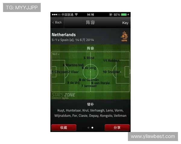 上海篮球队防反战术创新探索与实践分析重磅专题