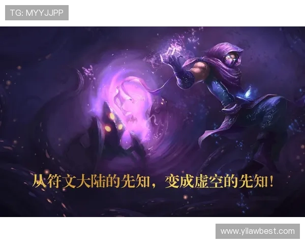 专访周秀英：深度剖析英雄联盟背后的成功秘诀与发展策略