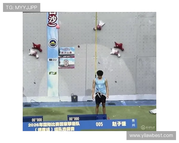 南京攀岩队在全国攀岩耐力排行榜中荣获第九名的佳绩引发关注